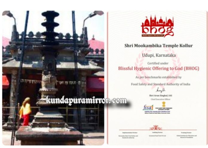 InShot_20220417_130211768_wm