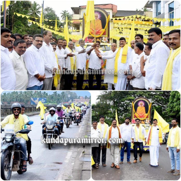 InShot_20220911_201534886_wm_wm