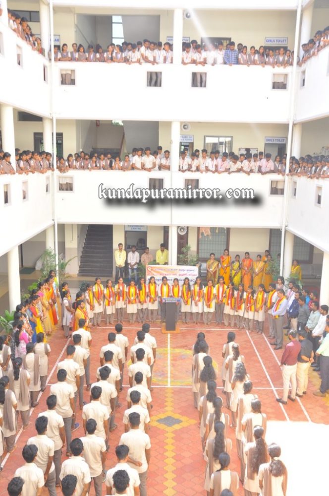 KOTI_GANTA_GAYANA_PHOTO_wm