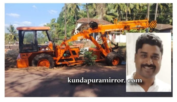 InShot_20221227_152603383_wm