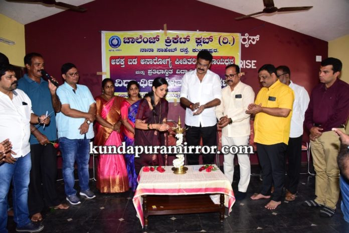 IMG-20230320-WA0005_wm