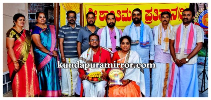 kota.mcr1 sadakrede.p_wm