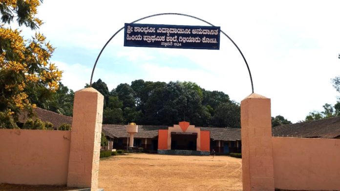 kota.mrc9 shambavi.p