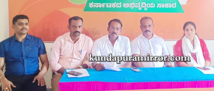 InShot_20230507_185340528_wm