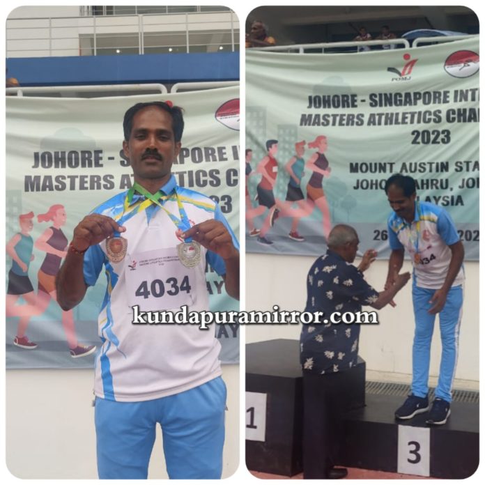 InShot_20230527_183308729_wm