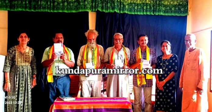 kota.me28 krathi bidugade.p_wm