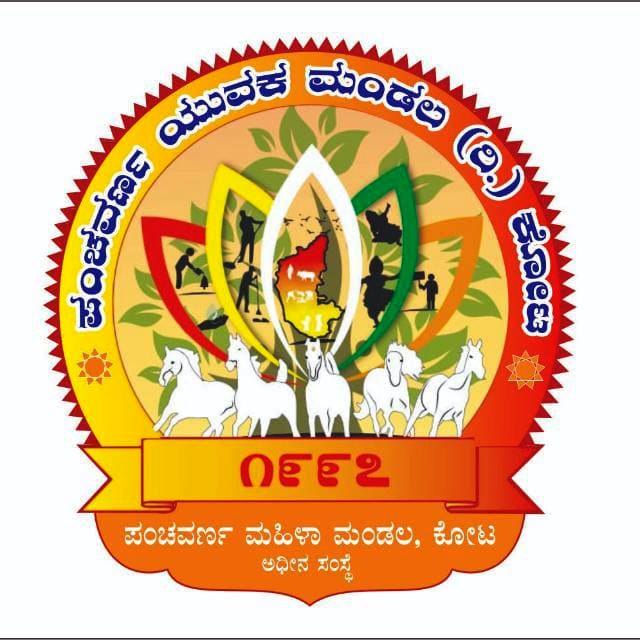 kota.me30 mahithi kargagara