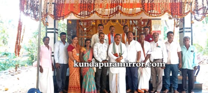 kota.me30 sahayahastha.p_wm