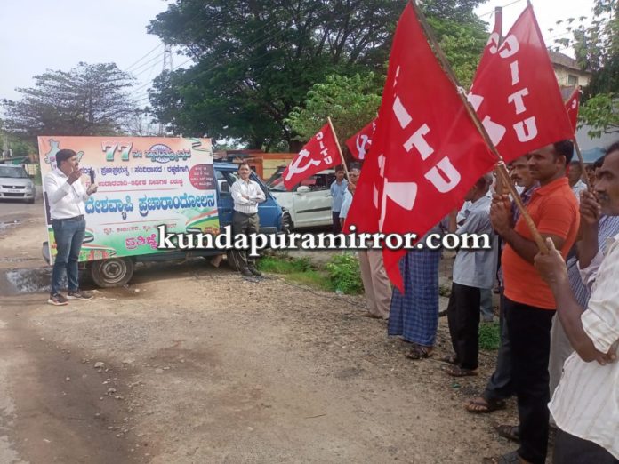 IMG-20230811-WA0094_wm