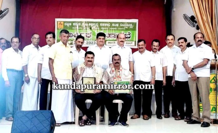 kota.ag2 kota sanga.p_wm