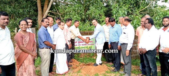 kota.ag9 vanamahotsava.p_wm