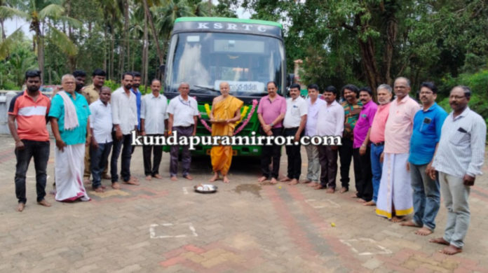 InShot_20230917_193726988