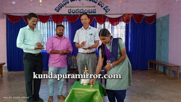 IMG-20231201-WA0012_wm