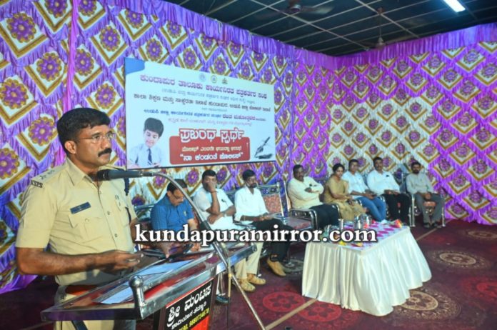 IMG-20231202-WA0021_wm