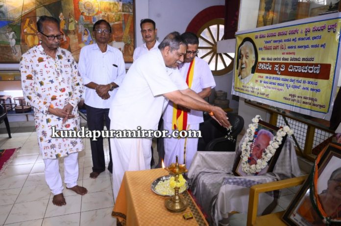 kota.d.11 karantha.p_wm