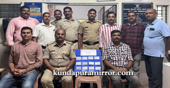 IMG-20240303-WA0009_wm