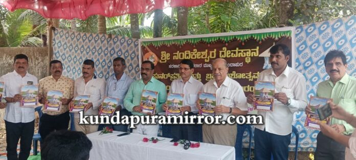 IMG-20240324-WA0018_wm