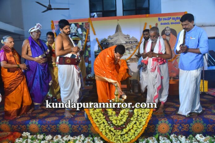 IMG-20240326-WA0024_wm (1)