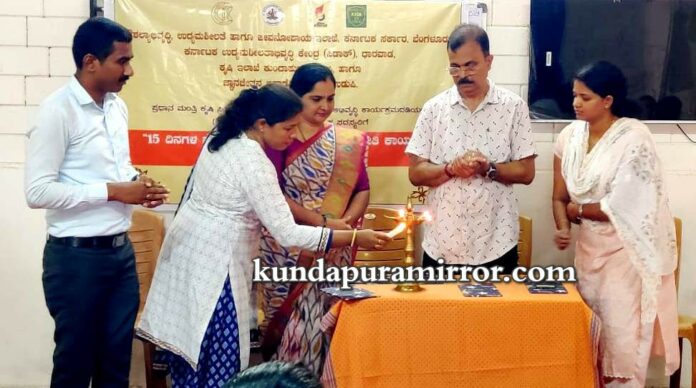 kota.me.23 jana chethana_wm