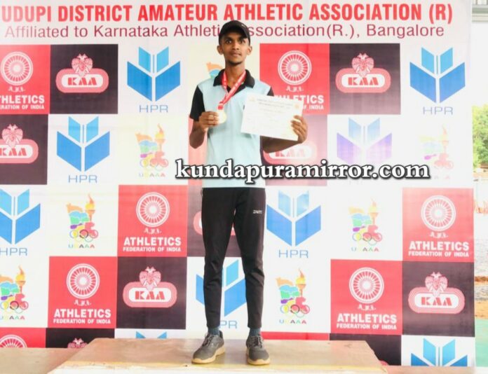 InShot_20240607_105856287_wm