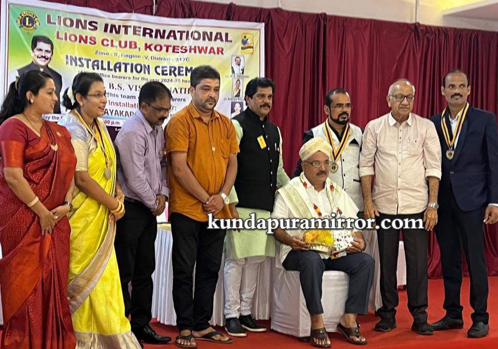 IMG-20240705-WA0037_wm