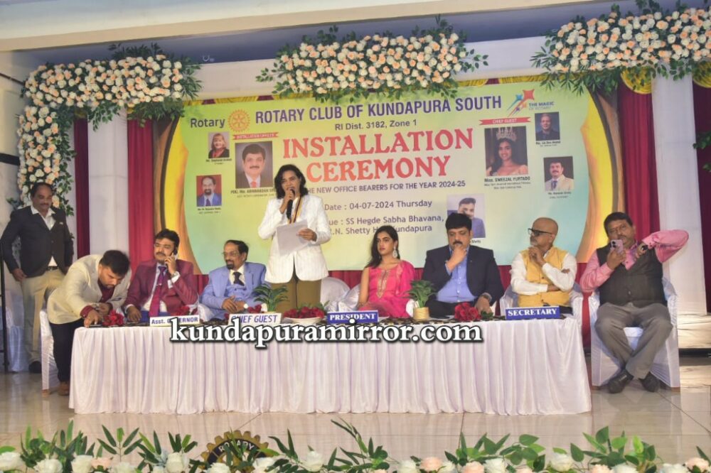 IMG-20240705-WA0067_wm