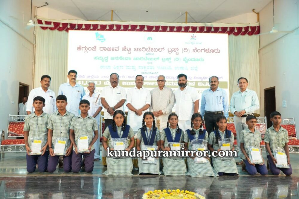 IMG-20240706-WA0021_wm