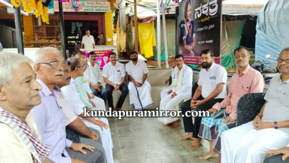 IMG-20240707-WA0058_wm