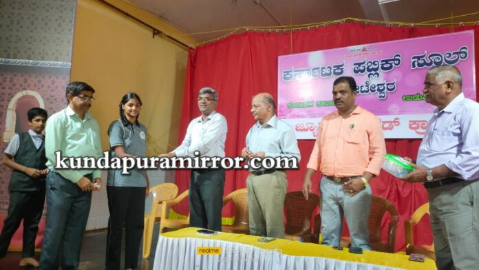 IMG-20240728-WA0034_wm