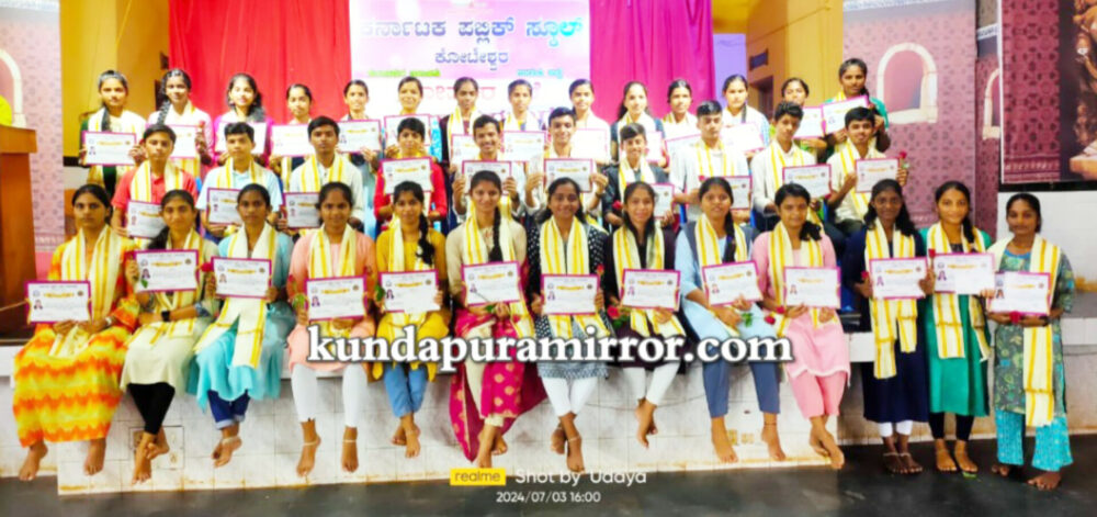 InShot_20240706_111828522