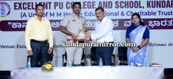 InShot_20240720_142958195