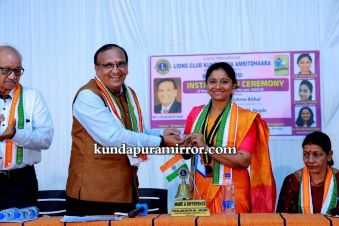 kota.ju.17 layans.p_wm