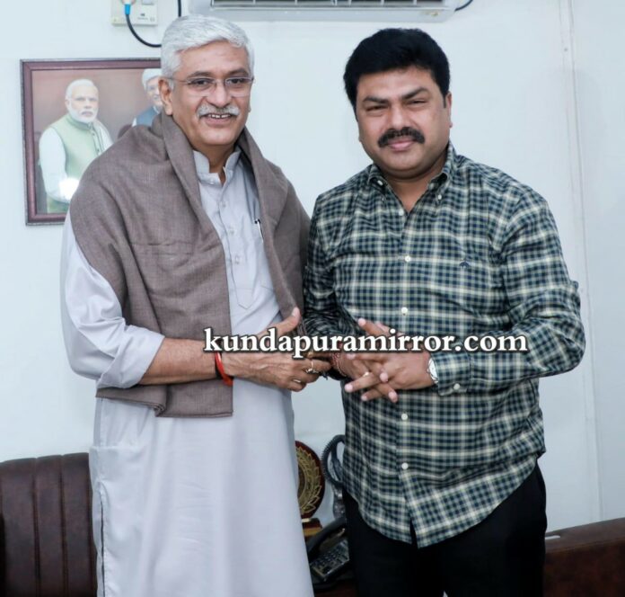 IMG-20240802-WA0027_wm