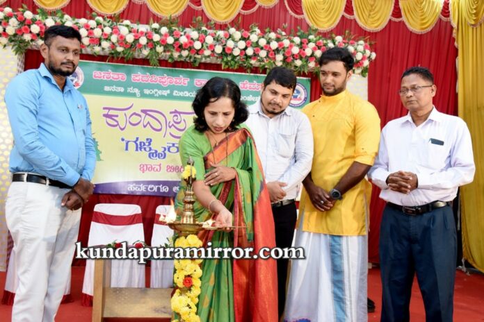 IMG-20240806-WA0008_wm