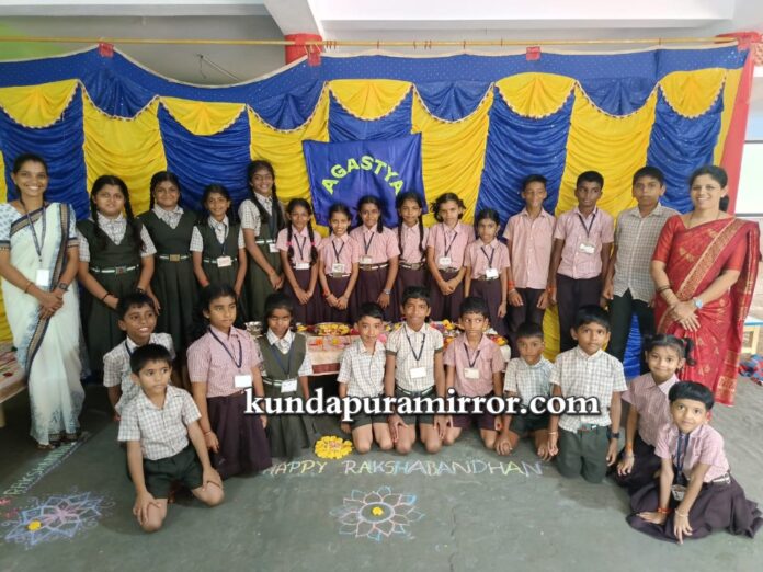 IMG-20240820-WA0054_wm