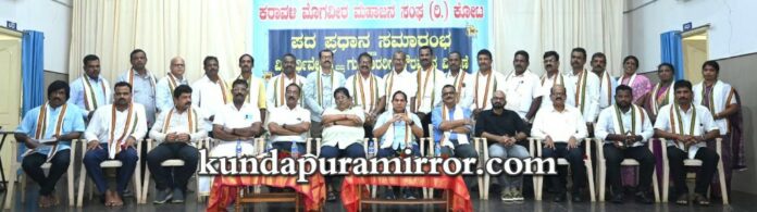 kota.ag.5 mogaveera.p_wm