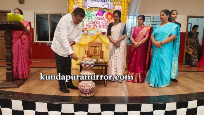 IMG-20250117-WA0011_wm