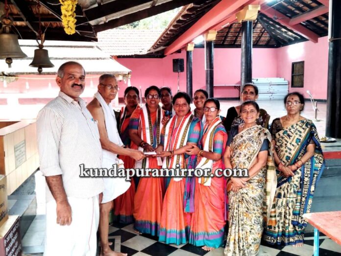 kota.ap.28 bajane_wm