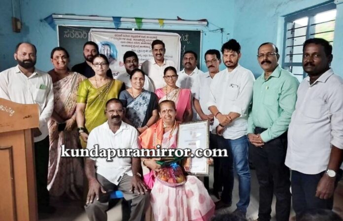 InShot_20250520_151104032_wm