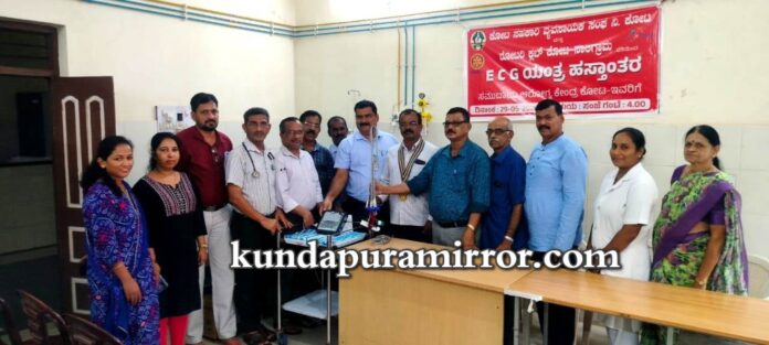 kota.me.30 koduge.p_wm