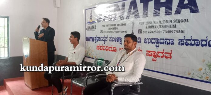 IMG-20250726-WA0019_wm