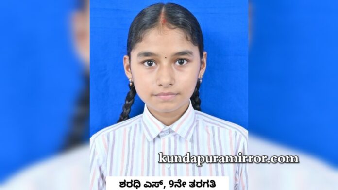 InShot_20250724_163437869_wm (1)