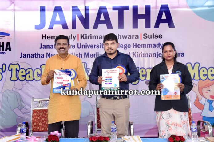 IMG-20250806-WA0032_wm