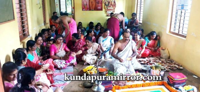 kota.ag.8 varamahalakshmi.p_wm