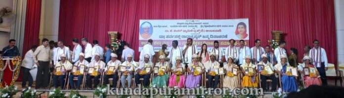 IMG-20250905-WA0014_wm