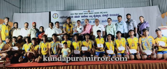 IMG-20250915-WA0013_wm