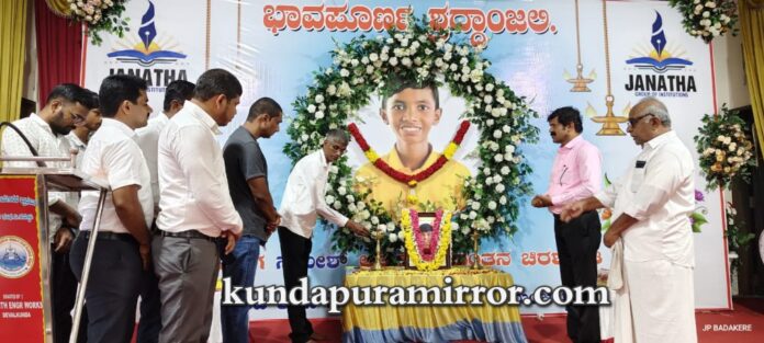 IMG-20251004-WA0015_wm