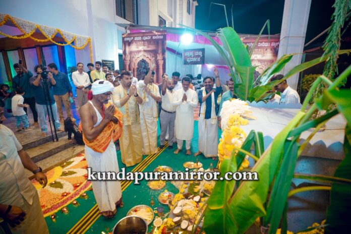 IMG-20251023-WA0099_wm