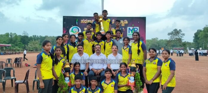 IMG-20251031-WA0085_wm