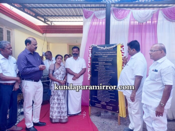 InShot_20251008_145905565_wm